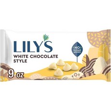 Lily's Sweets 밀크 초콜릿 스타일 베이킹 칩 255g(9온스)