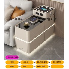협탁 소형 테이블 거실협탁 파티션용 커피 원목 고급, DT. 고급 90x35 검정
