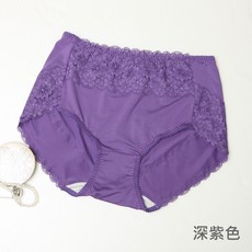 慕奶衣【393】台灣製 舒適美臀褲 膠原蛋白布料 超舒適 零著感 L Q 新款推薦