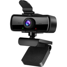 1080P HD 웹캠 마이크 및 프라이버시 커버 USB 플러그 앤 플레이 컴퓨터 카메라 120° 와이드 앵글 고정 초점 영상회의 온라인 학습 스트리밍 게임용