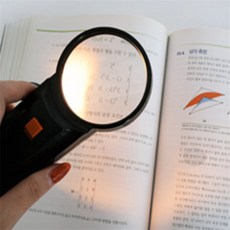 이룸ST 원형 라이트 확대경 독서용돋보기