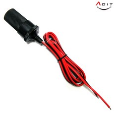 (ADIT) DIY 차량용 고용량 8A 1구 시거잭 시가잭 연장선 BP0160 / 연결, 1개