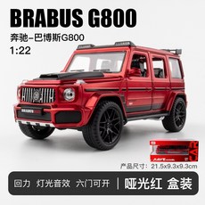 Brabus G800 賓士 G65 模型車 聲光迴力車 1:22 1:24 合金模型, 紅色(星空版), 1個