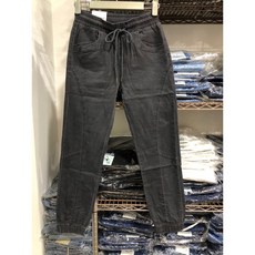 牛仔縮腳褲 #5693