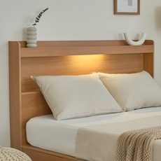 퍼리든 엔클라 LED 3단 서랍 침대 프레임 단품, 오크