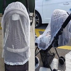 고심 해충차단 레이스 유모차커버 뮤모차방충망