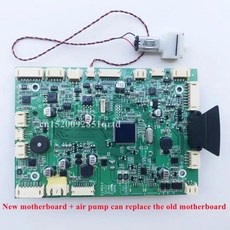 차량용 에어펌프ILIFE V7s Plus 로봇 진공 청소기 부품 용 마더 보드 Ilife 메인, 02 for old metherboard, 02 for old metherboard