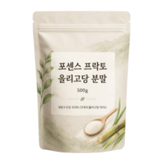 프락토올리고당 분말 가루 인도산 유산균의 먹이원, 500g, 1개