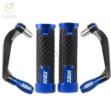 오토바이 핸들 가드 클러치 브레이크 레버 보호, 10. blue, 기본