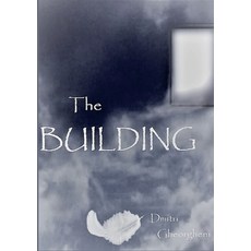 (영문도서) The Building Paperback, Lulu.com, English, 9781446747025
