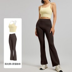 瑜伽套裝 兩件套 高腰提臀 顯瘦健身服