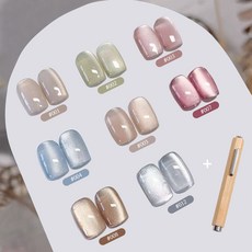 별빛 은하수 마그넷 홀로그램 투명 캣아이 자석젤 은하 글리터, 1개, 10ml, 05자석젤 네일자석미포함.단품