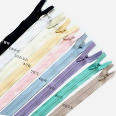 [청라핸즈] 쿠션 콘솔지퍼 40cm (16-903), 4크림, 1개