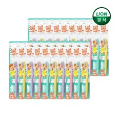 키즈 세이프 유아칫솔 2단계, 랜덤 발송, 1개입, 20개