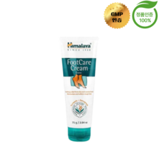 히말리야 발 크림 식물성 허브 풋크림 75g