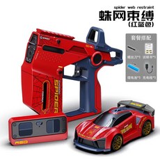 遙控賽車 紅外線槍 射擊 翻斗 特技 車 親子互動 對戰 玩具 遙控車 11, 紅黑, 1個