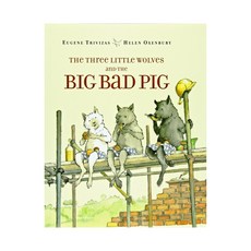 The Three Little Wolves and the Big Bad Pig, Margaret K. McElderry Books