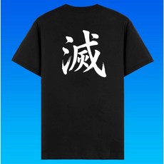 볼링크루 볼링 핀 멸 티셔츠