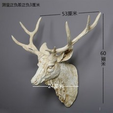 인조사슴 머리 박제 수제 농가 벽 부착 트로피 순록 헌팅트로피 동물장식, 빈티지 화이트 컬러(대)