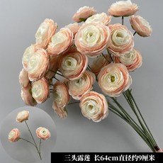 嘉義出貨 仿真花5支/組 三頭露蓮 婚慶布置花材 吊頂裝飾 仿真玫瑰花 居家擺設, 香檳色 三頭露蓮/5支, 1個