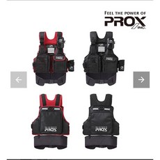 PROX 救生衣 PX-399, 黑黑