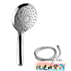 KOHLER Awaken 多功能手持花灑 R72421T-CP, 1個