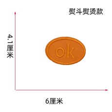 모나카깍지 찹쌀 껍질 약 만들기 화과자 붕어 옛날 36개 재료 40g 과자, 다림질 스타일  중간 OK  2개