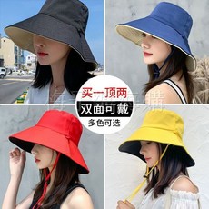 雙面漁夫帽 遮陽防曬大帽簷
