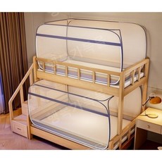 2층침대모기장 싱글침대모기장 모기장 캐노피모기장 슈퍼싱글모기장 사각모기장 패밀리침대모기장 싱글모기장, 0.8m 침대 190~200cm, 심플한 블루- 입구 1개