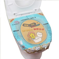 FIVE ONE HINE 馬桶疏通貼