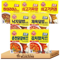 오뚜기 3분소스 7종 쇠고기카레+쇠고기짜장+하이라이스+김치참치덮밥소스+춘천닭갈비덮밥소스+제육덮밥소스+낙지덮밥소스 세트, 1세트