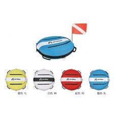 PROBLUE AC107-6 自由潛水浮球 自潛浮球 / 潛水浮球 浮台 / 水肺潛水浮球, 浮球(尼龍內膽),紅