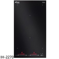HOSUN IH-2270 雙爐嵌入式電陶爐，觸控操作，黑晶面板易潔，多段火力調節, Free