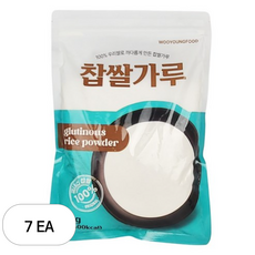 우영식품 찹쌀가루, 1kg, 7개