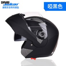 Jiekai 揭面頭盔 摩托車全罩式安全帽, 天使之淚