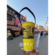 華誠文化 金虎爺Q版織布杯套, 1個