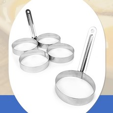 GE가은스토어 원형계란틀 계란찜 모양틀계란틀 원형틀, 1구