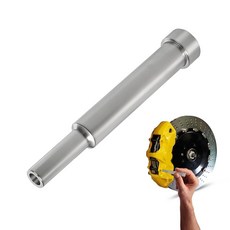 MUGLFPT 브레이크 캘리퍼 패드 핀 펀치/제거 도구 Brembo ARacing Tesla AMG Maserati 및 기타 브레이크 캘리퍼 핀과 호환 - 길이 6cm, 140013 MUGLFPT 브레이크 캘리퍼 패드 핀 펀