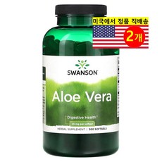 Swanson 알로에 베라 추출 25mg Aloe Vera Gel, 2개, 300정