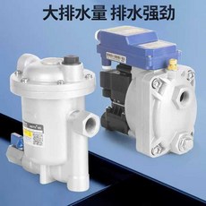 워터 전기 에어 소형 유량 정상 황동 밸브, 1개, 자동 배수 ADTV-83/4