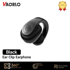 골전도보청기 노인보청기 소리증폭기 Bluetooth5.4 싱글 무선 이어폰 이어클립 비즈니스 헤드폰 HIFI 스테레오 TWS 음악 헤드셋 스포츠 이어버드 Xiaomi iPhone용, [02] Black, 1개