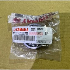 X-MAX 300 1檔被動齒輪組 (軸承/第一從動齒輪/培林) 料號93306-304YW 現貨供應, 1個