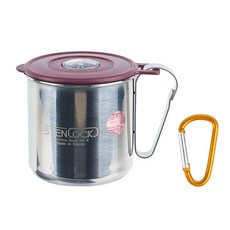 a4b5c6f 스텐락 나침반 스텐 등산컵 1호 125ml 등산 환경 보호 다회용 카라비너 나침반 조난 간편 등산컵, 1개, 상품선택