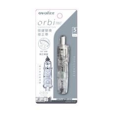 歐文 Oval OrbiTEC QSR-506 按鍵式筆型修正帶 5mm x 6m (可替換帶), 1個