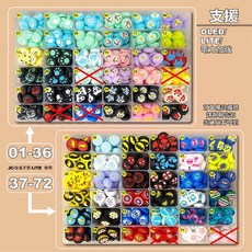 有Sense 良值 Switch Switch2 joycon PS4 PS5 XBOX 貓爪 搖桿帽 蘑菇頭, 1個, JC/Lite用 指定款2個｜備註編號