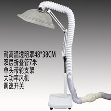 바다봄 가정용 고기 연기 이동식 조절 브래킷없음 식탁 높이 48x38커버 85W 흡입 환풍, F. 워터 좌석 이동 4838 고온 저항 커버