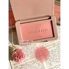 MOONEYES 橡皮糖單色腮紅, 1個, PE05 小胖丁粉