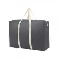 이사짐 보관 특대형 GRAY 가방 튼튼한