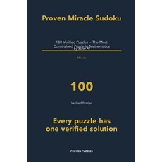 (영문도서)Proven Miracle Sudoku Paperback, Proven Puzzles, English, 9781608887958