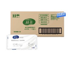 unicharm 絲花 美顏洗臉巾 敏感肌也安心・追求Q摩擦 40抽/12包入, 12個, 絲花 美顏洗臉巾 40片 X 12入